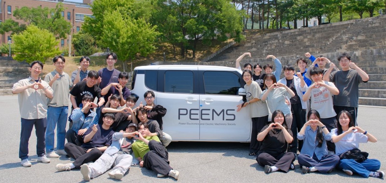 2026 PEEMS Car
