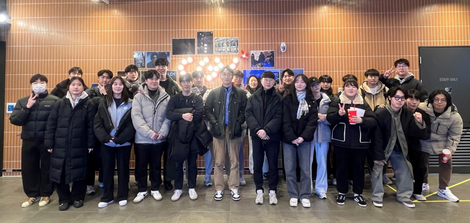 2024년 DUPEL 송년회