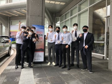 '21 전력전자학회 하계학술대회