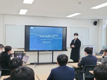 '22 추계전력전자학회