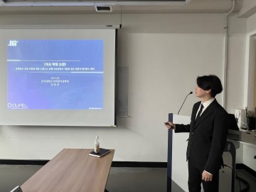 '24 석사과정 학위논문심사(5명, 겨울학기)