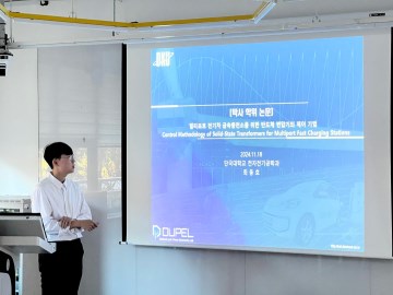 '24 박사과정 학위논문심사(최동호박사)