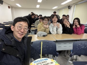 `26 교수님 생신