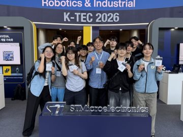 `26 STMicroelectronics 방문